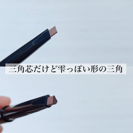 UR GLAM    EYEBROW PENCIL EX(アイブロウペンシルEX)/U R GLAM/アイブロウペンシルを使ったクチコミ(5枚目)