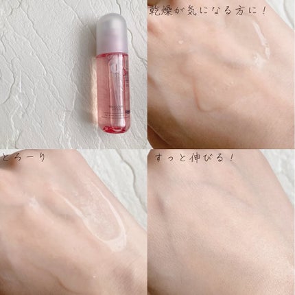 エッセンスイン クレンジングフォーム/d プログラム/洗顔フォームを使ったクチコミ(6枚目)