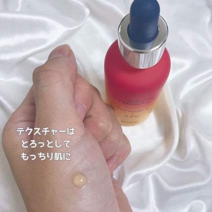 ザビタミンC23/IOPE/美容液を使ったクチコミ(4枚目)