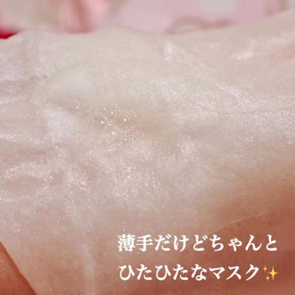 naðãã©ããŒè¿ãðââïž on LIPS ãTIRTIRPERFECT-CVITAAMPOULEMASKâ¡..ãïŒ8æç®ïŒ