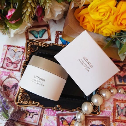 シカプロテクト クレンジングバーム/sitrana/クレンジングバームを使ったクチコミ(1枚目)