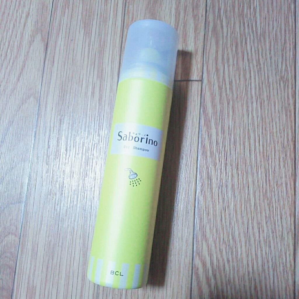 髪を洗いまスプレー/サボリーノ/市販シャンプーを使ったクチコミ(1枚目)