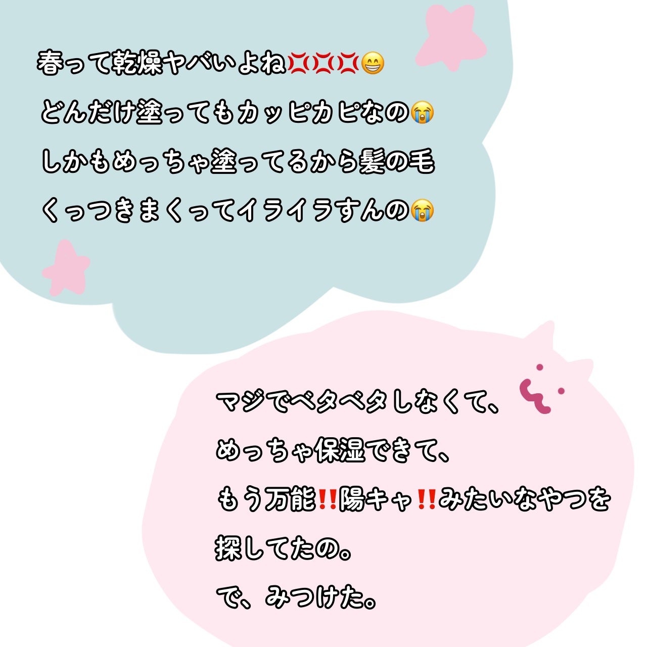 ダイブイン セラム/Torriden/美容液を使ったクチコミ(2枚目)