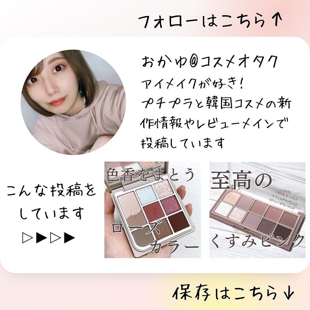 EXディープモイスト ヘアオイル3.0/&honey/ヘアオイルを使ったクチコミ(10枚目)