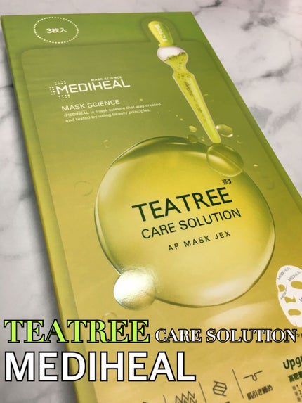 ティーツリーケアソリューション アンプルマスクJEX/MEDIHEAL/シートマスク・パックを使ったクチコミ(1枚目)
