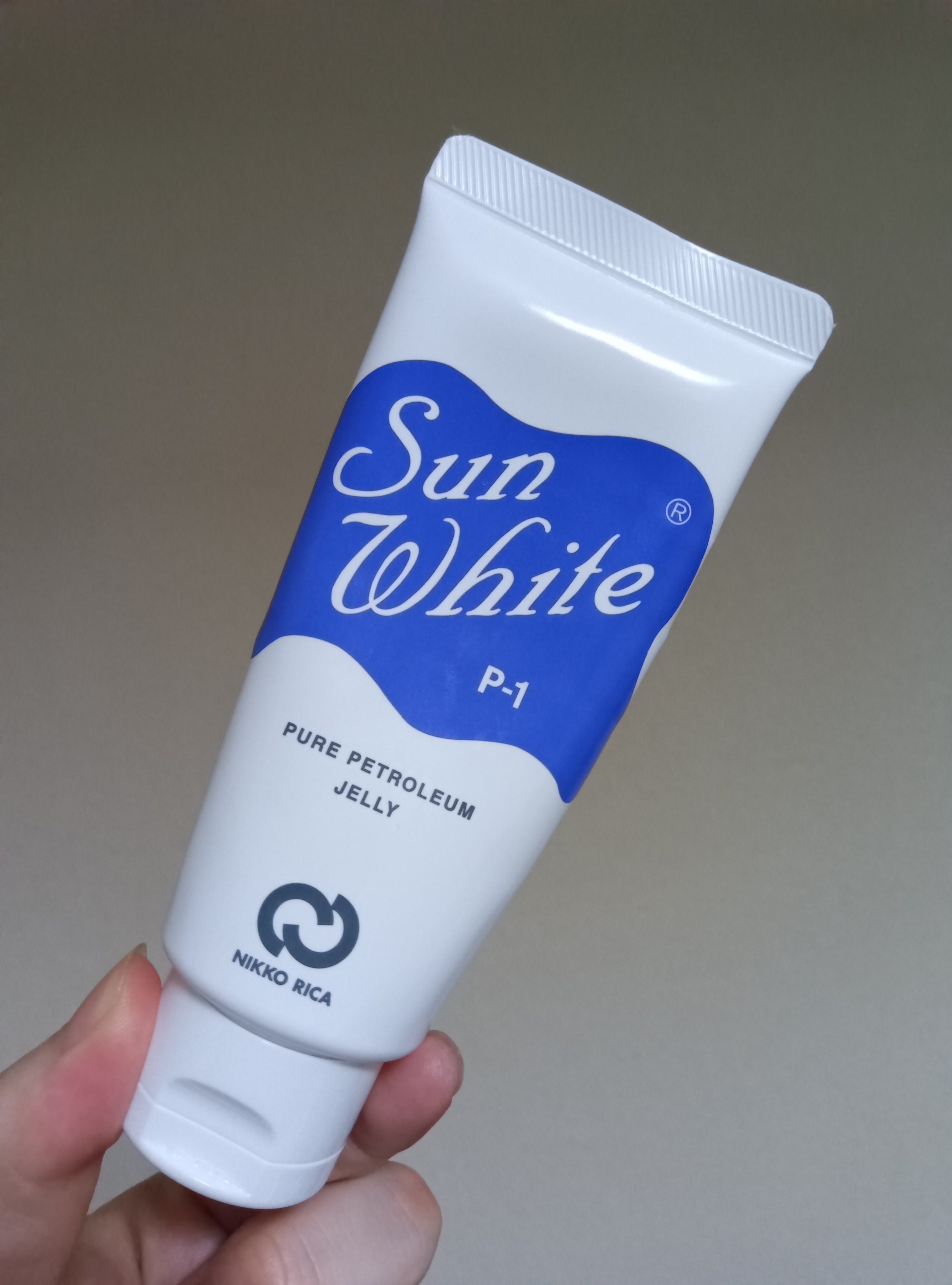 サンホワイトP-1/サンホワイト/ボディクリームを使ったクチコミ（1枚目）