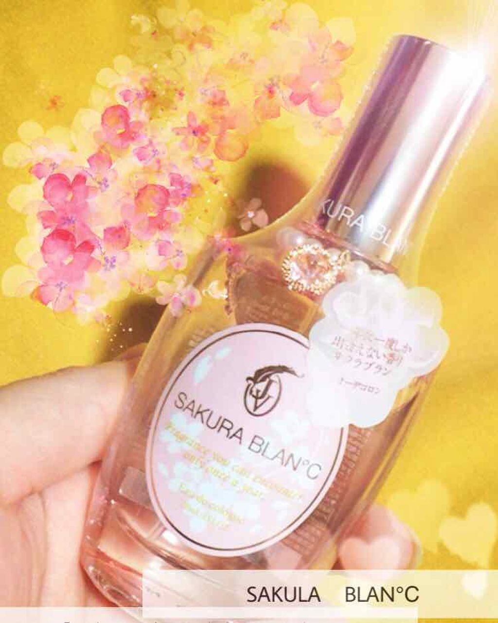 オーデコロン/SAKURA BLAN℃/香水(レディース)を使ったクチコミ（1枚目）