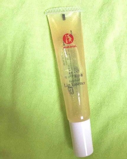 はちみつとろ〜り リップ美容液 金箔入り はちみつ檸檬の香り/まかないこすめ/リップグロスを使ったクチコミ(1枚目)