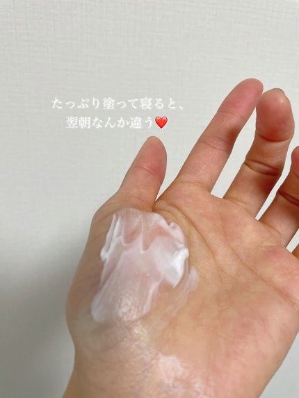 エイジングケア薬用リンクルケアクリームマスク/無印良品/フェイスクリームを使ったクチコミ(4枚目)