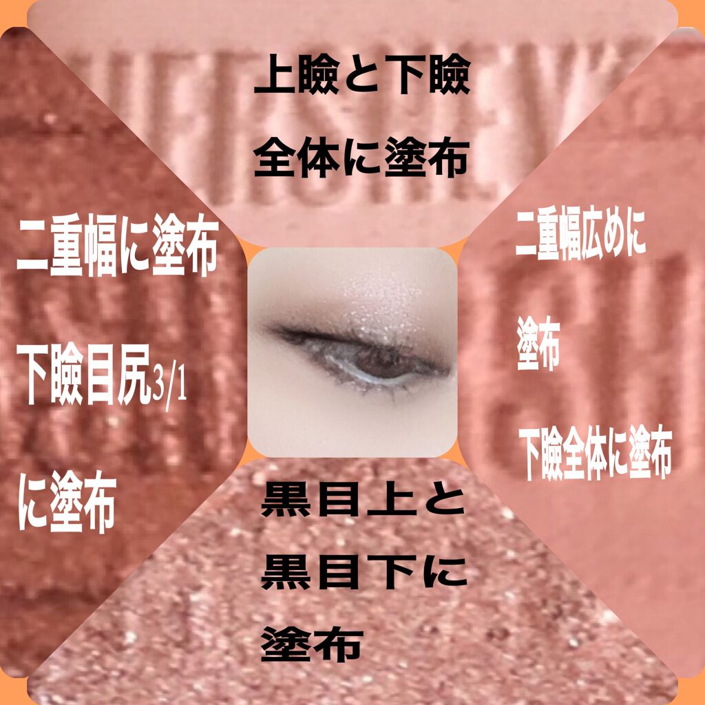 シアーティントルージュ 07チョコレートブラウン/Witch's Pouch/リップティントを使ったクチコミ（2枚目）