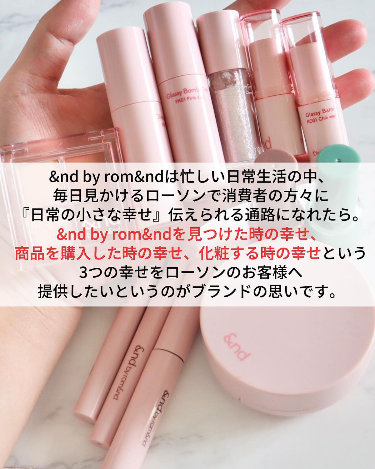 アンドバイロムアンド　メロウマットクッション/&nd by rom&nd/クッションファンデーションを使ったクチコミ（3枚目）