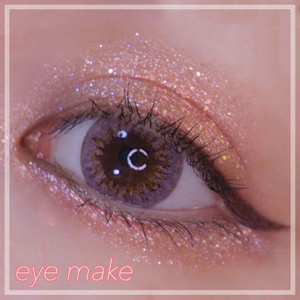 ネオンムーンベターザンアイズ /rom&nd/アイシャドウパレットを使ったクチコミ(3枚目)