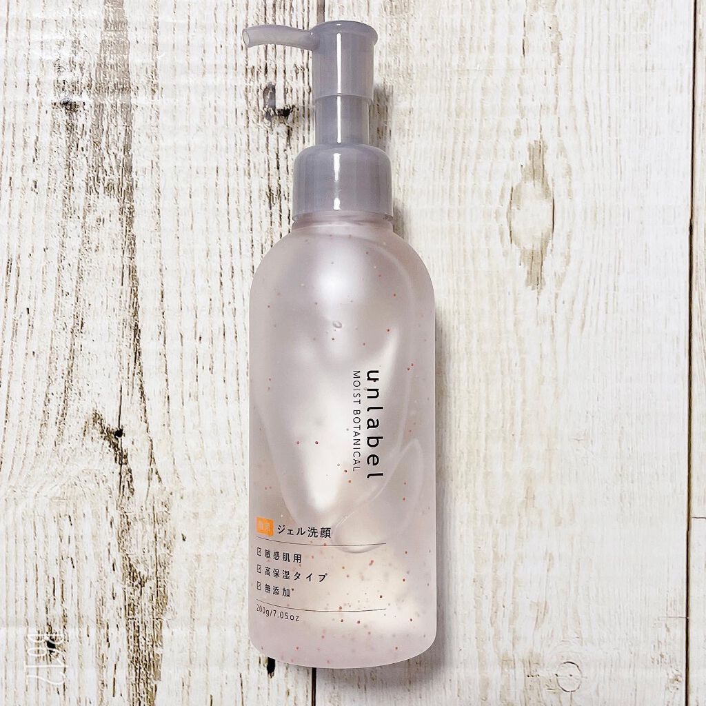 モイストボタニカル モーニングジェル洗顔 /unlabel/その他洗顔料を使ったクチコミ(1枚目)