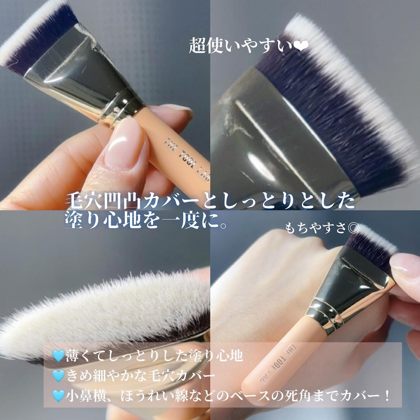 yuno on LIPS ã@thetoollab_japanð©¶ð©¶ã¡ã€ã¯ã綺éºã«ä»äžããã..ãïŒ4æç®ïŒ