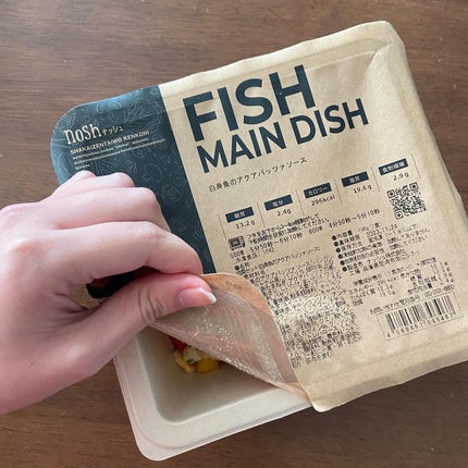 nosh 糖質制限弁当/nosh/低糖質食品を使ったクチコミ(4枚目)