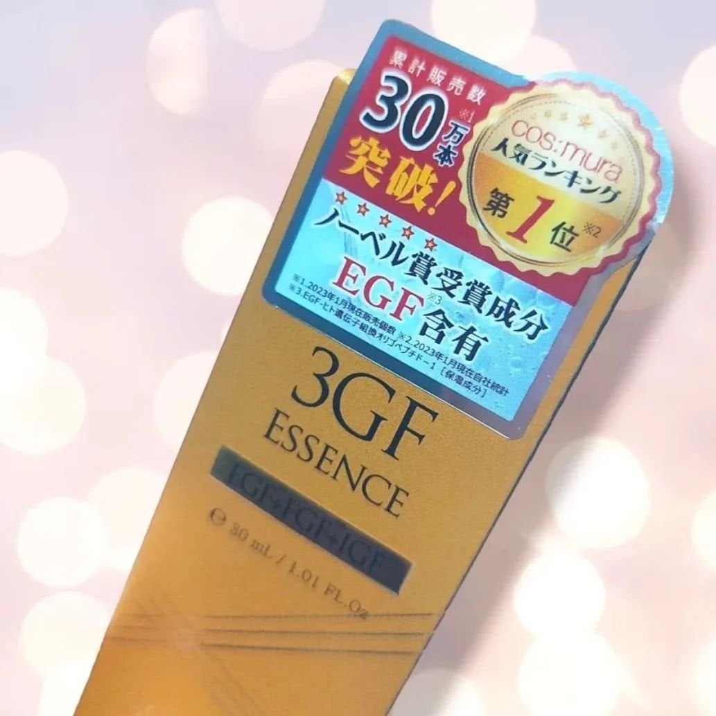 3GF リペアエッセンス/cos:mura/美容液を使ったクチコミ(2枚目)