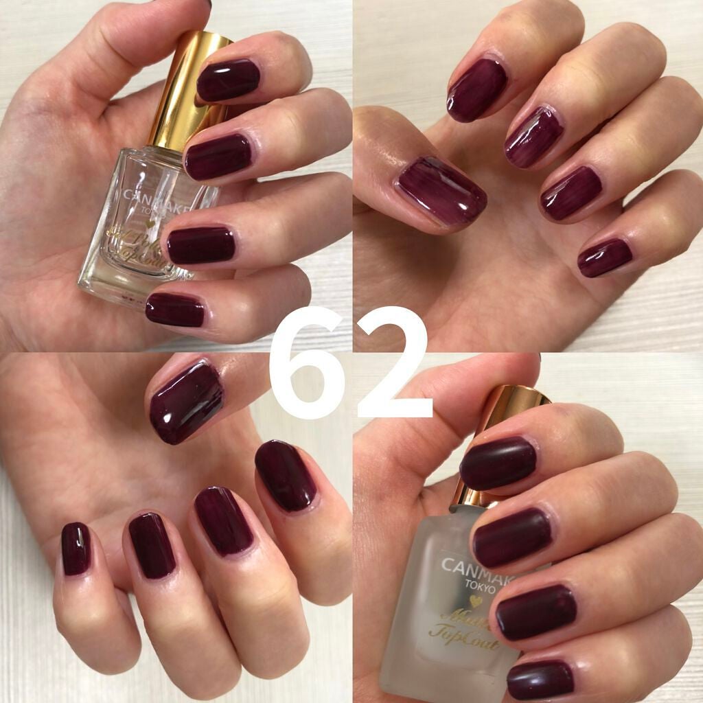 カラフルネイルズ/キャンメイク/マニキュアを使ったクチコミ(4枚目)