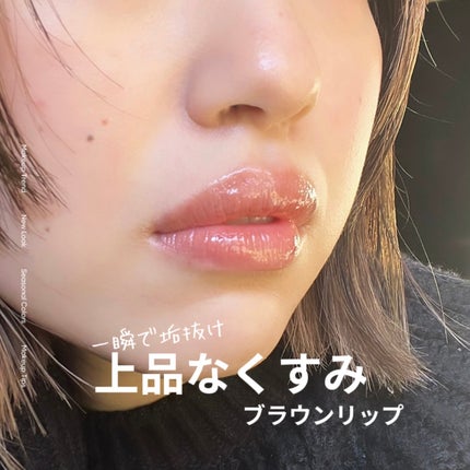 を使ったクチコミ(1枚目)