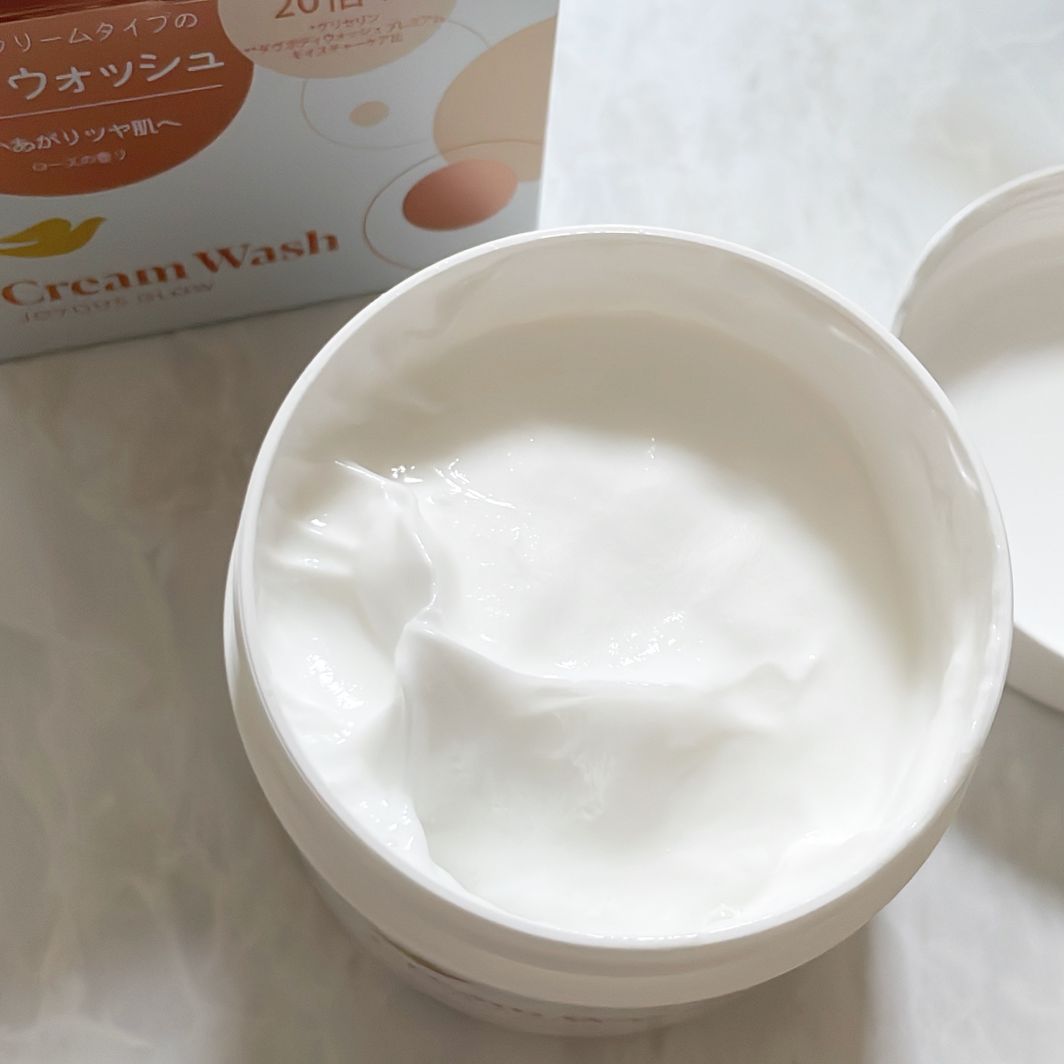 ダヴ クリームボディウォッシュ ジョイアスグロウ/ダヴ/ボディソープを使ったクチコミ（3枚目）