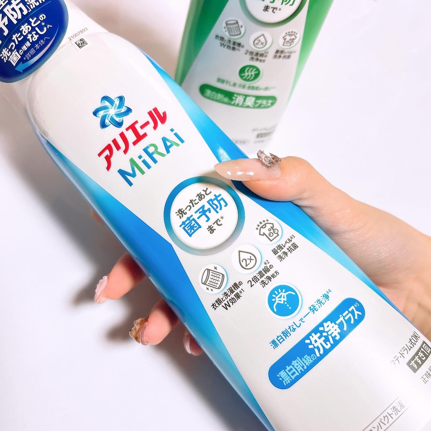 アリエールMiRAi 洗浄プラス/アリエール/洗濯洗剤を使ったクチコミ（3枚目）