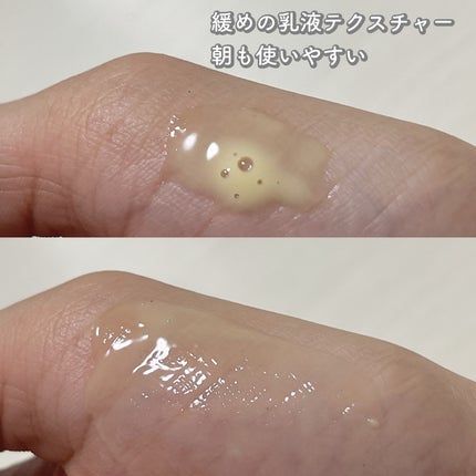 ディープビタCアンプル2.0/MEDICUBE/美容液を使ったクチコミ(3枚目)