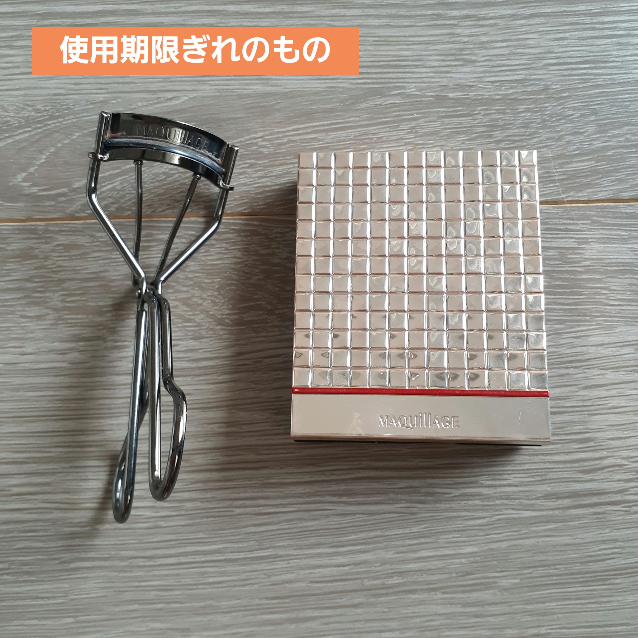 エイトザタラソ ユー CBD＆リラクシング バブルスパ 炭酸泡シャンプー/エイトザタラソ/市販シャンプーを使ったクチコミ（3枚目）