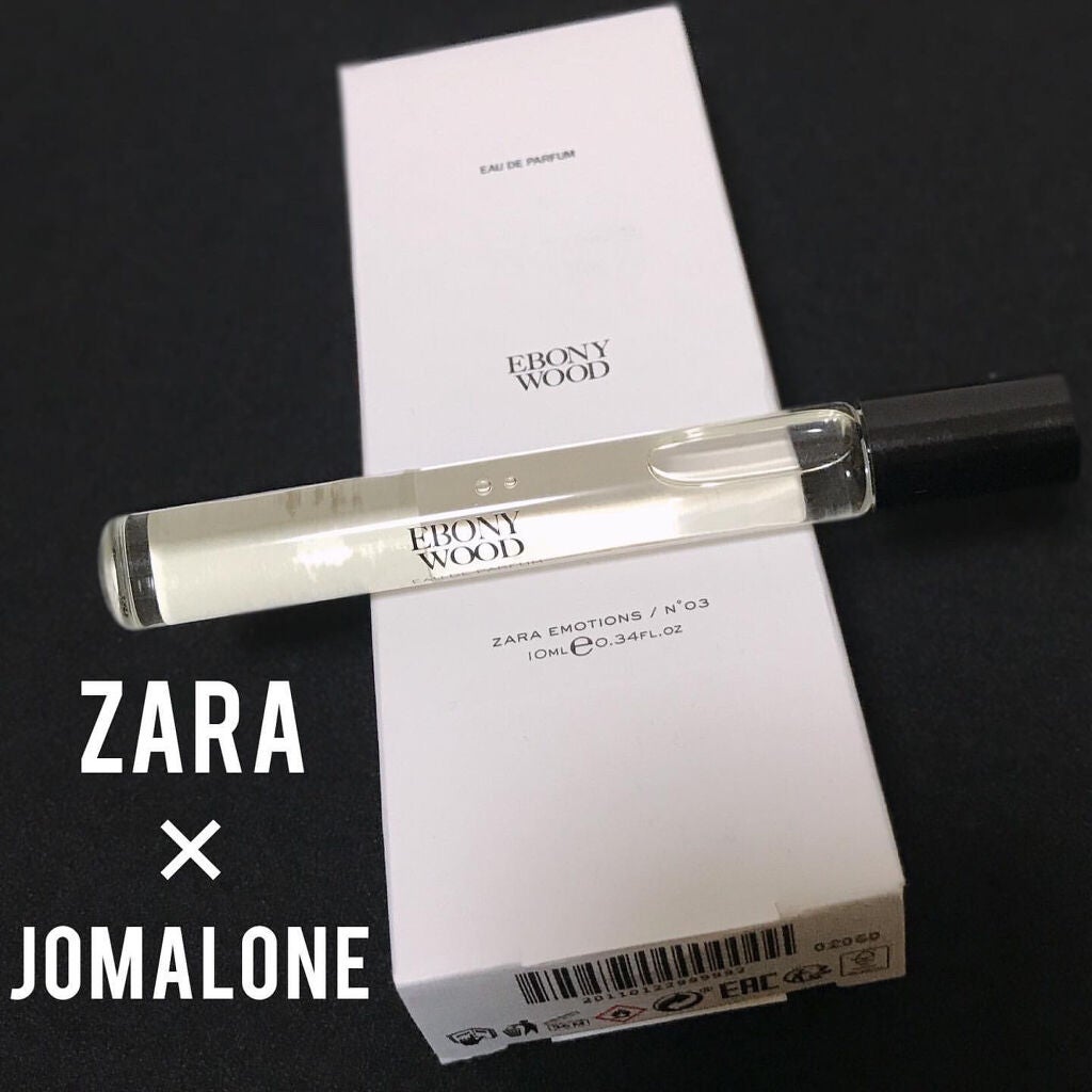 The Zara Emotions Collection by Jo LOVES/ZARA/香水(その他)を使ったクチコミ(1枚目)