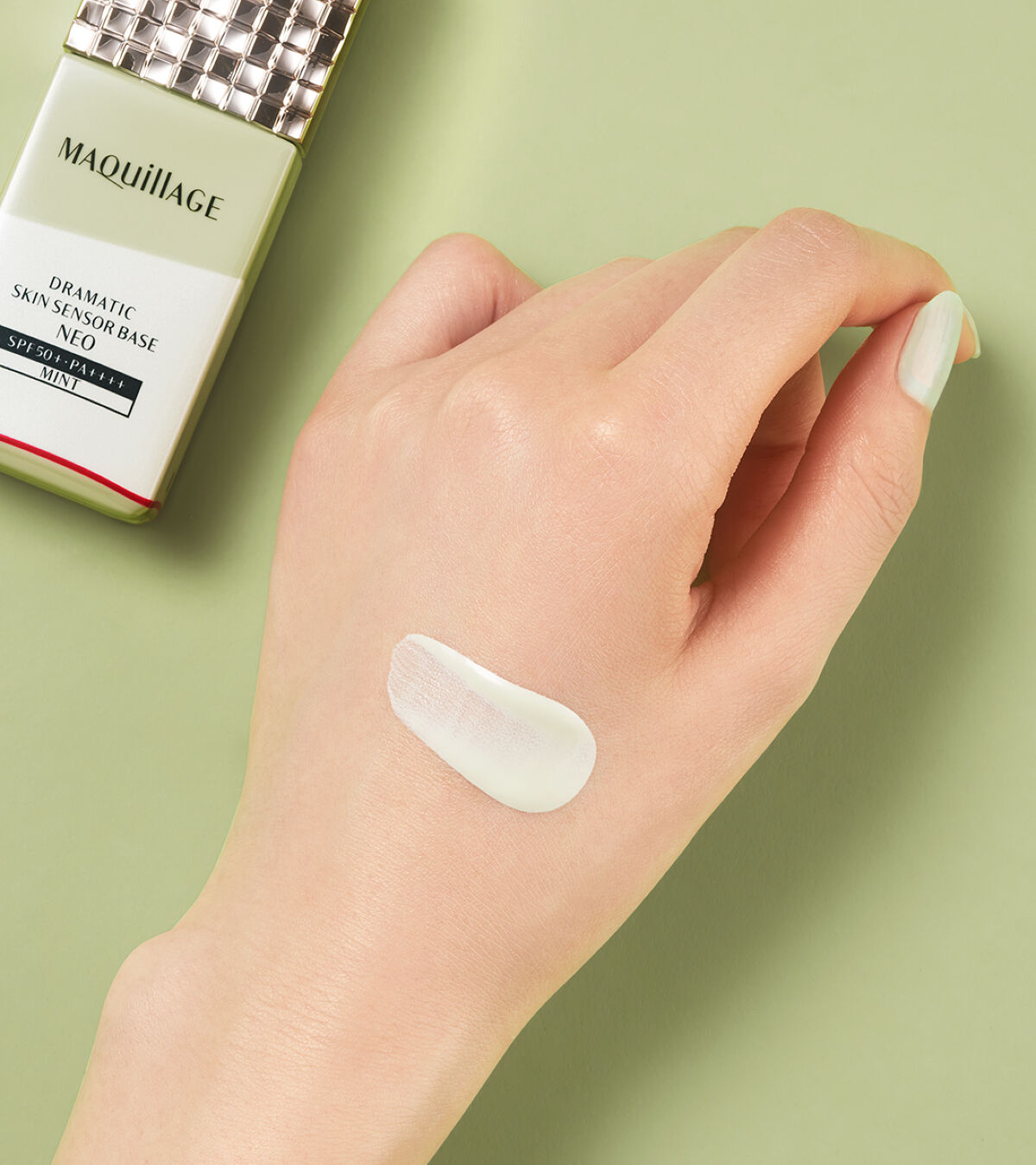 ドラマティックスキンセンサーベース NEO/マキアージュ/化粧下地を使ったクチコミ（1枚目）