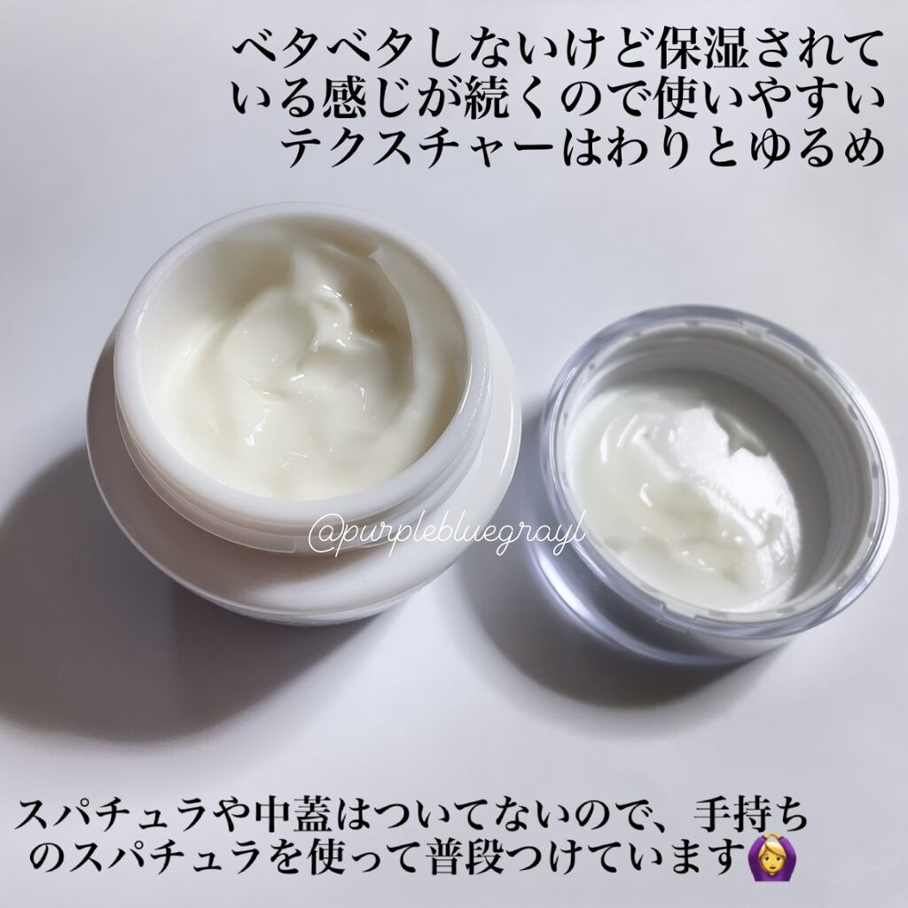 シルキーモイストローション/Lien Fleur/化粧水を使ったクチコミ（3枚目）