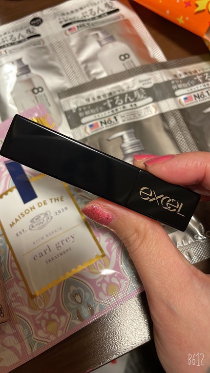 リップケア ブラー/excel/リップクリームを使ったクチコミ(1枚目)