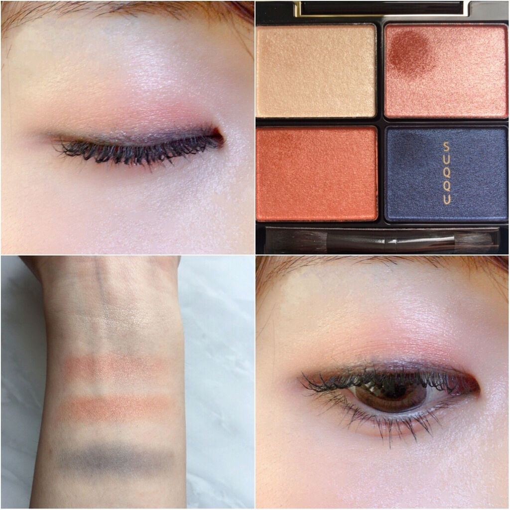 デザイニング カラー アイズ/SUQQU/アイシャドウパレットを使ったクチコミ（1枚目）