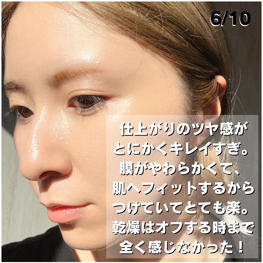 タンイドル ウルトラ ウェア ケア アンド グロウ/LANCOME/リキッドファンデーションを使ったクチコミ(6枚目)