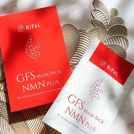 導入美顔器イオンブースター&GFSマスク/bifel/美顔器・マッサージを使ったクチコミ(4枚目)