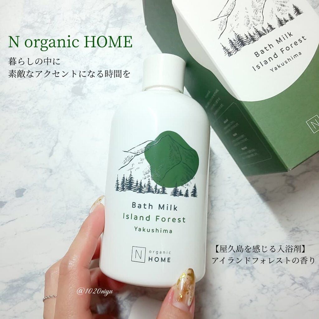 N organic HOME バスミルク/N organic/保湿系入浴剤を使ったクチコミ(2枚目)