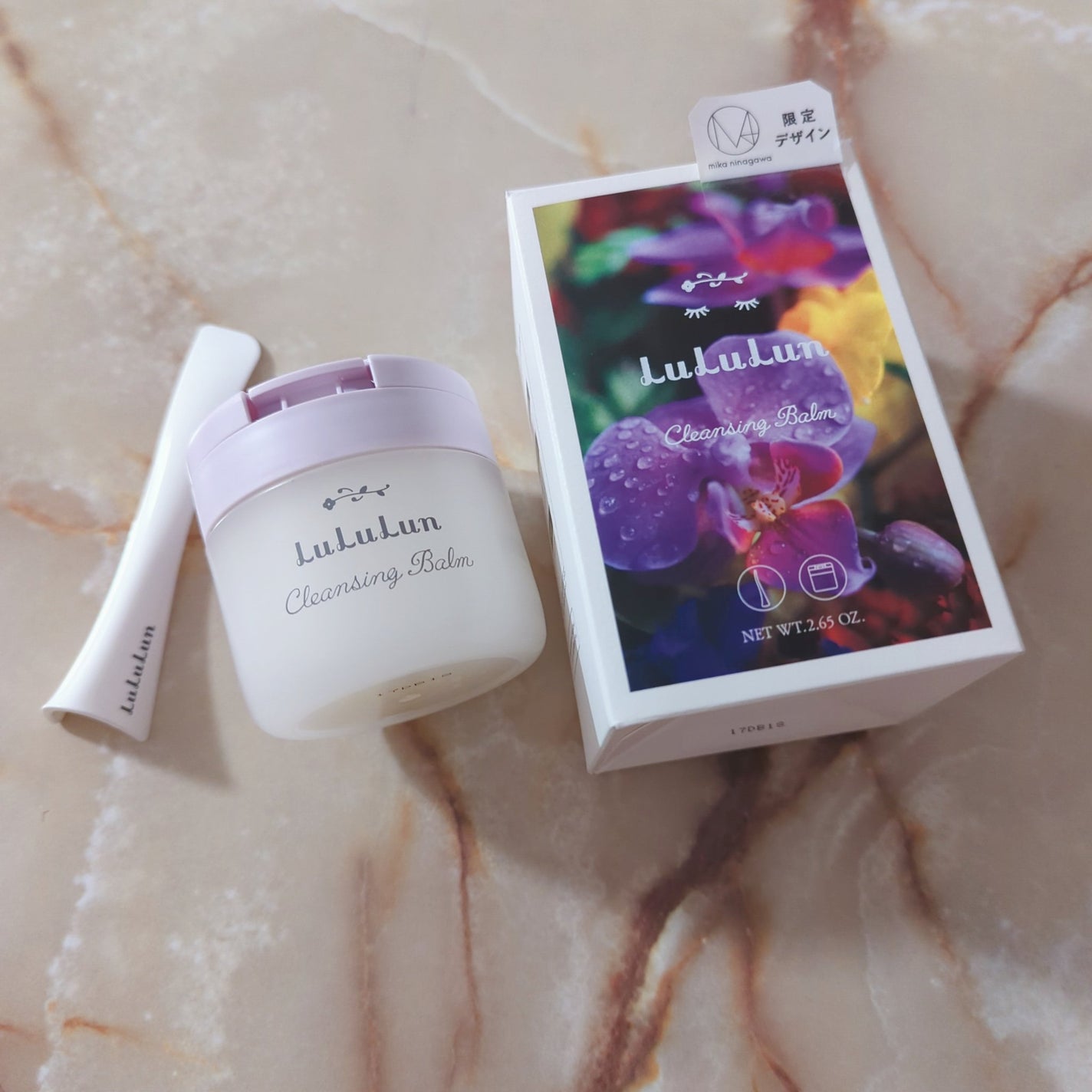 ルルルン クレンジングバーム(アロマタイプ)/ルルルン/クレンジングバームを使ったクチコミ(1枚目)