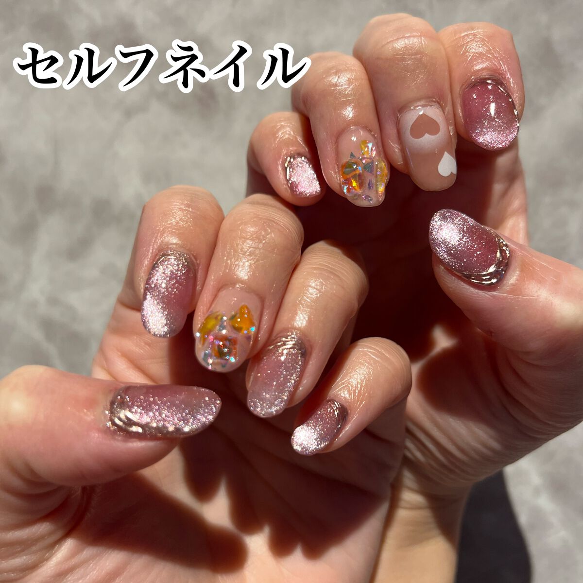 スターギャラクシージェル/ICEGEL/ジェルネイルを使ったクチコミ(1枚目)