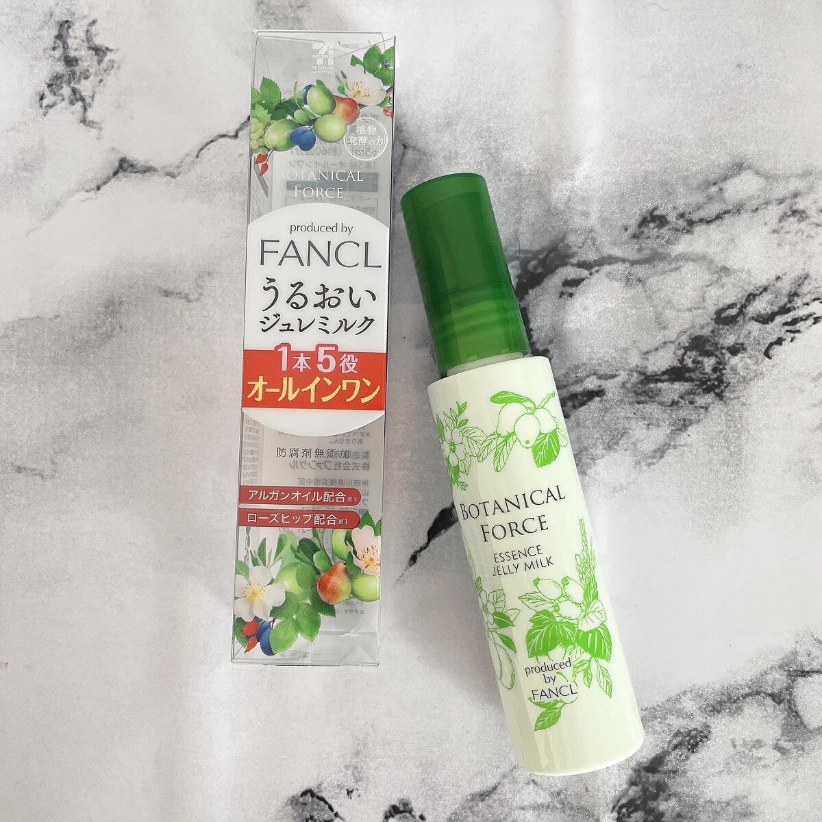 うるおい ジュレミルク/ボタニカルフォース/オールインワン化粧品を使ったクチコミ(1枚目)
