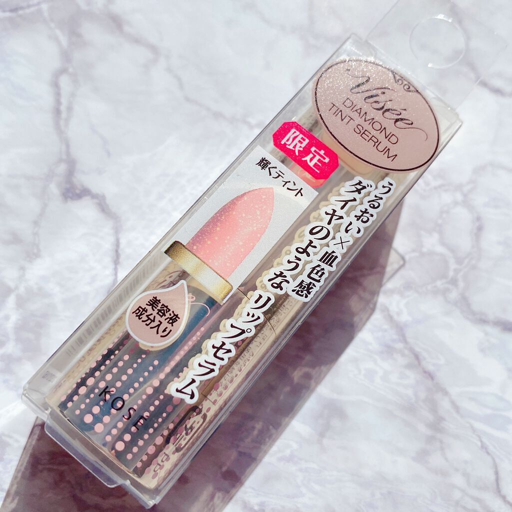 リシェ ダイヤモンド ティント セラム/Visée/リップケアを使ったクチコミ(3枚目)