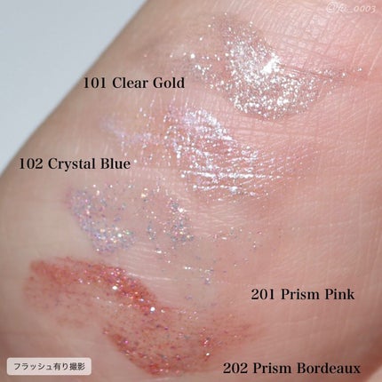 美容液ラメライナー/Borica/リキッドアイライナーを使ったクチコミ(9枚目)