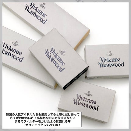 VivienneWestwood 1month/Vivienne Westwood/1ヶ月(1MONTH)カラコンを使ったクチコミ(9枚目)