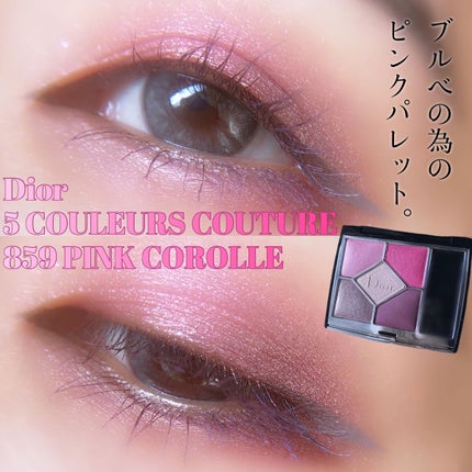 カラーインパクト リキッドライナー/Visée/リキッドアイライナーを使ったクチコミ(1枚目)