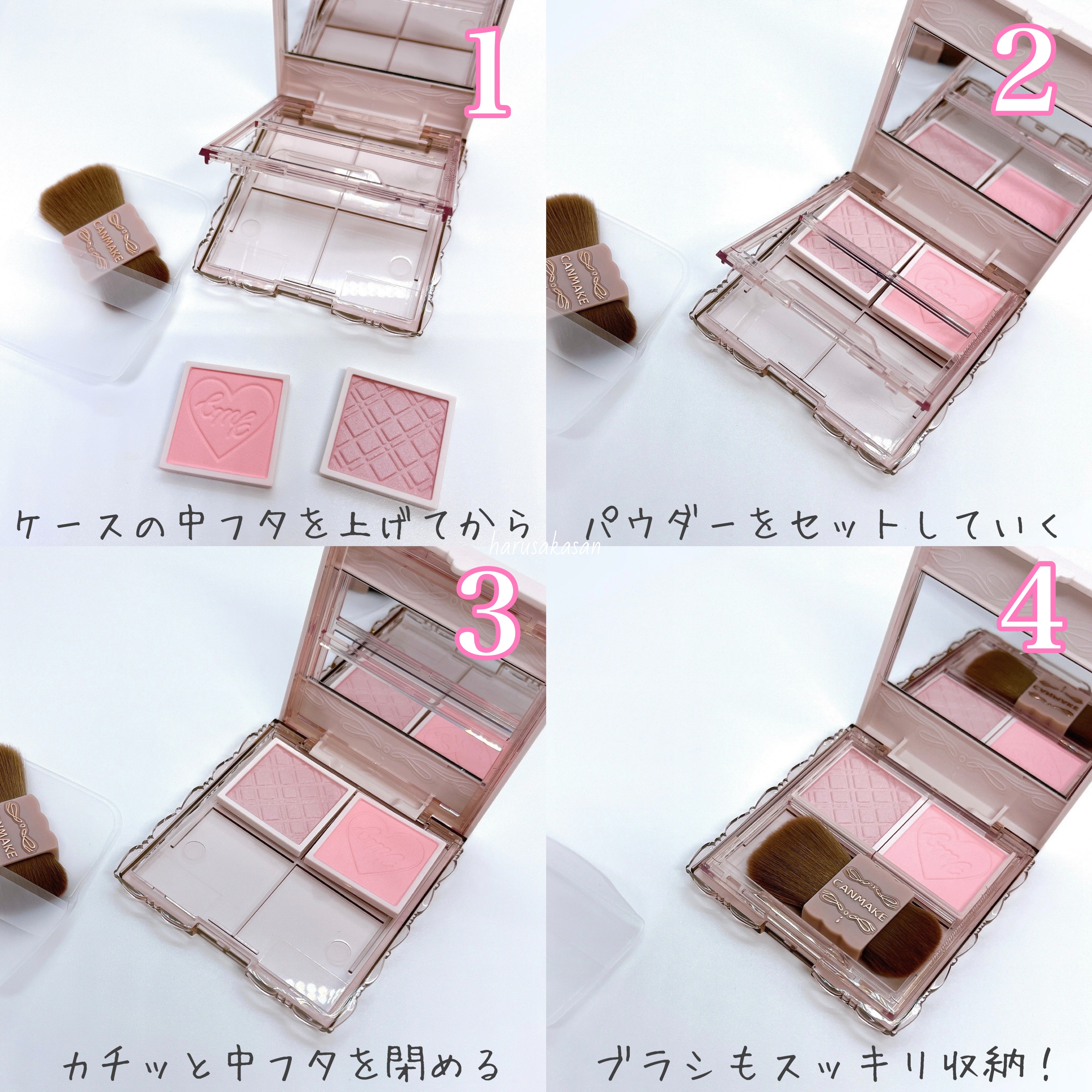 マイトーンクチュール PT01 ピュアエンジェル/キャンメイク/メイクアップキットを使ったクチコミ（3枚目）