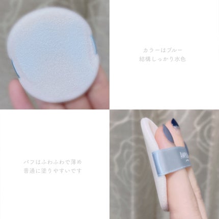 アンプルール フェイスパウダー クール/アンプルール/プレストパウダーを使ったクチコミ(4枚目)