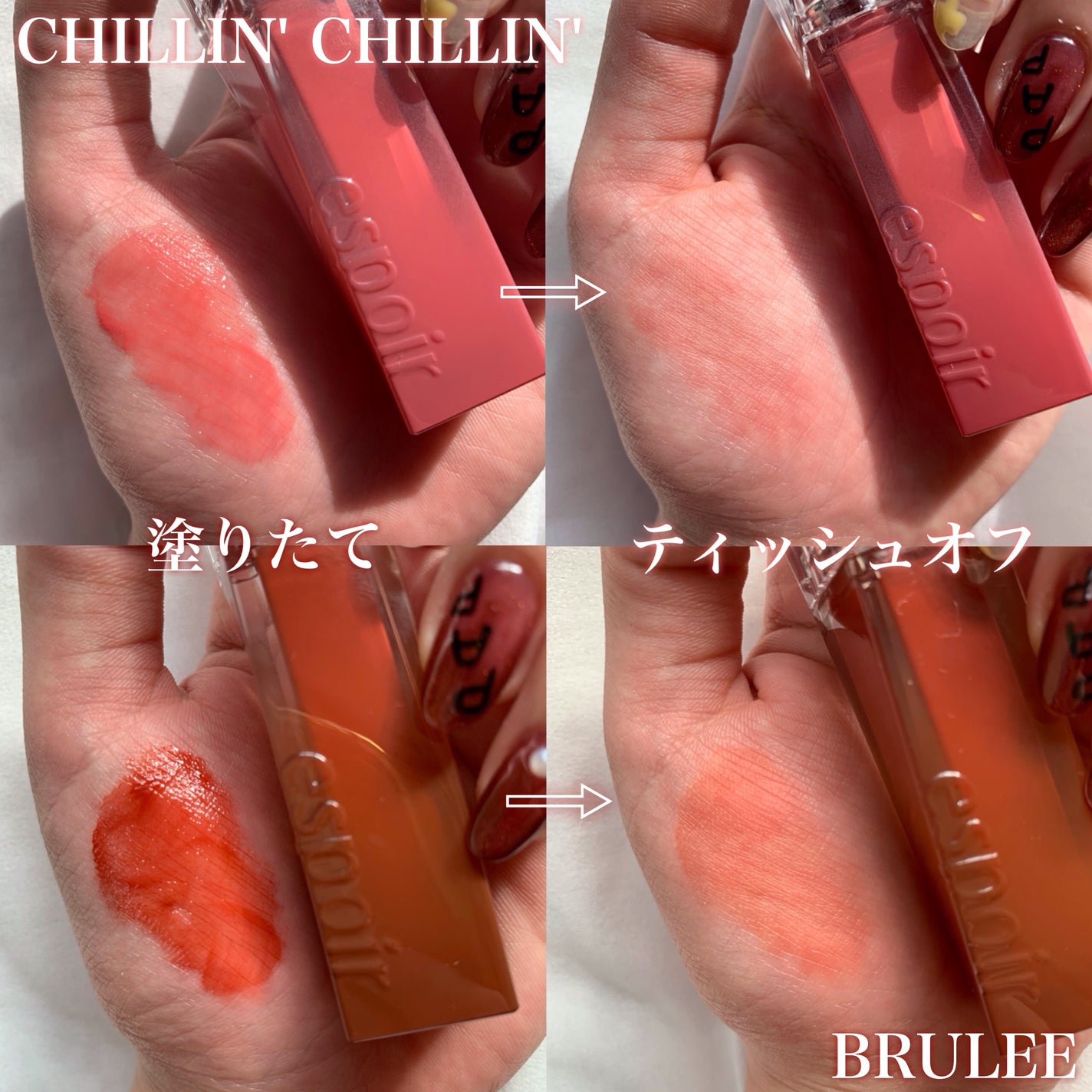 ã¯ãã¥ãŒã«ãªãããã£ã³ãã°ã¬ã€ãº/espoir/ãªãããã£ã³ãã䜿ã£ãã¯ãã³ãïŒ5æç®ïŒ