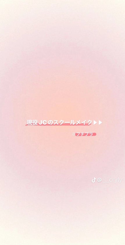 ãã®ãðð€ on LIPS ãåæçš¿å€±ç€ŒããŸãðââïžåããŸããŠâ£ïžç§ã®ååã¯ããã®ãã§ã·..ãïŒ1æç®ïŒ