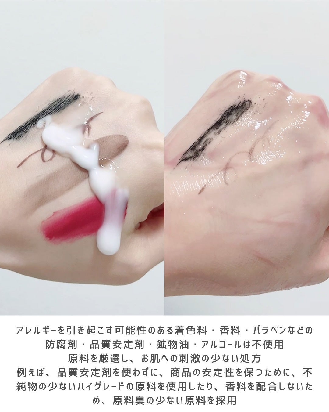 メイク落としミルク/カウブランド無添加/ミルククレンジングを使ったクチコミ(4枚目)