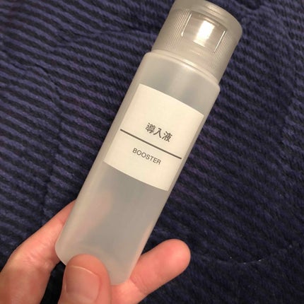 導入化粧液/無印良品/ブースター・導入液を使ったクチコミ(1枚目)