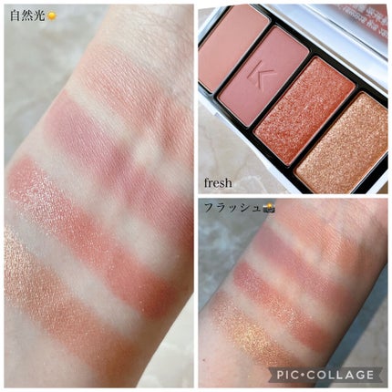 ジャストアイパレット/Laka/アイシャドウパレットを使ったクチコミ(6枚目)