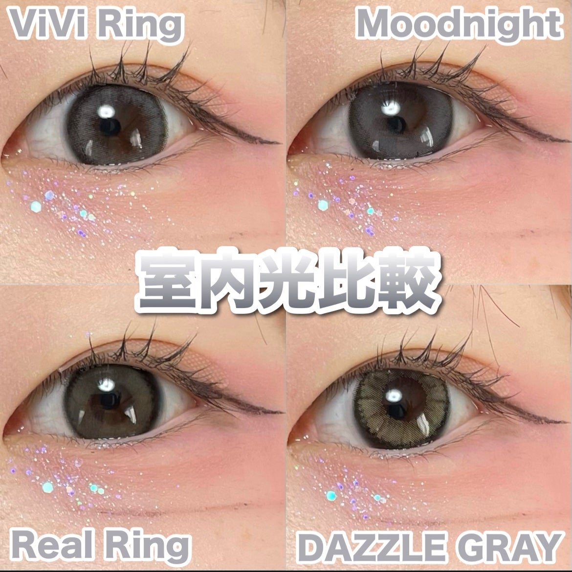 ViVi Ring 1Month/OLENS/カラーコンタクトレンズを使ったクチコミ(7枚目)