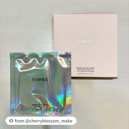 ドリームグロウマスク RR(透明感・キメ)/FEMMUE/シートマスク・パックを使ったクチコミ(2枚目)